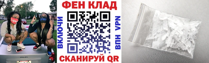 Amphetamine VHQ  где купить наркотик  Печора 
