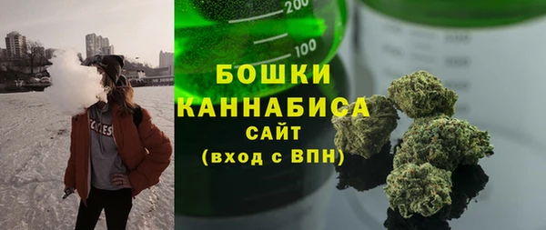 метадон Баксан