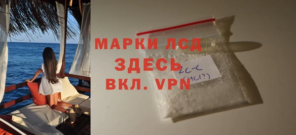 метадон Баксан