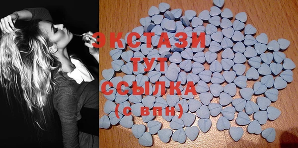 метадон Баксан
