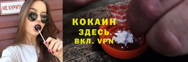 метадон Баксан