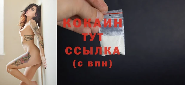 метадон Баксан