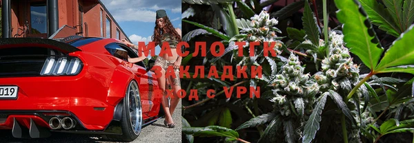 метадон Баксан