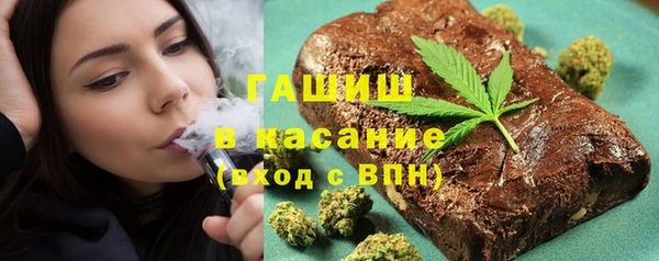 метадон Баксан
