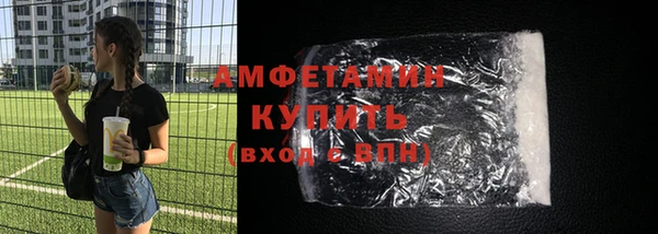 метадон Баксан