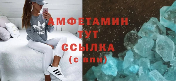 метадон Баксан