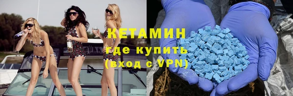 метадон Баксан
