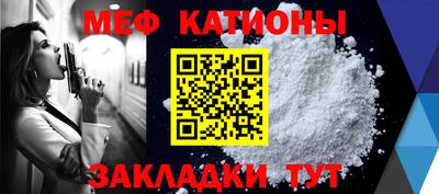 mix Гусев