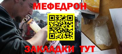 марихуана Гусь-Хрустальный