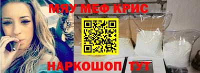 mix Гусев