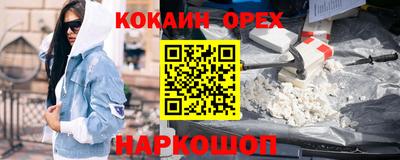 Альфа ПВП Заволжье