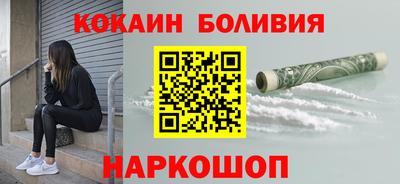 прущий лед Среднеуральск