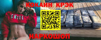 марихуана Гусь-Хрустальный