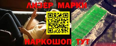 прущие крисы Азнакаево