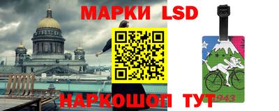 mix Гусев