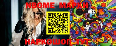 героин Абинск