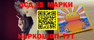 mix Гусев