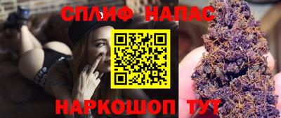 прущий лед Гусиноозёрск