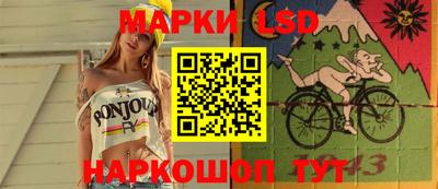 mix Гусев