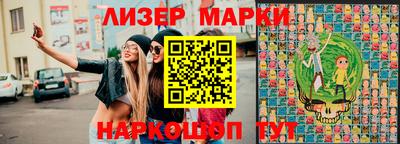 прущие крисы Азнакаево