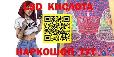 mix Гусев