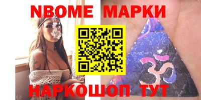 героин Абинск