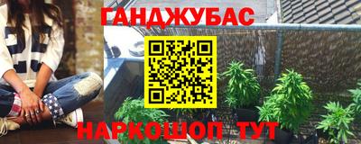 прущие крисы Азнакаево