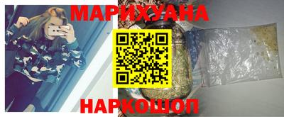 СК Старая Купавна