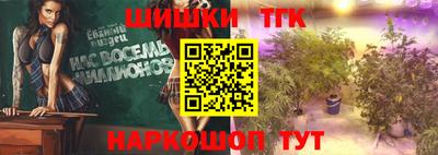 прущие крисы Азнакаево