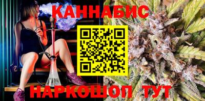 mix Гусев