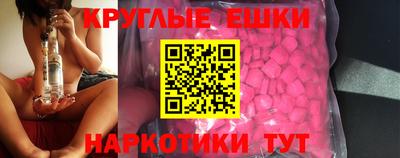 mix Гусев