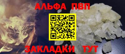 марихуана Гусь-Хрустальный