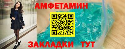 марихуана Гусь-Хрустальный