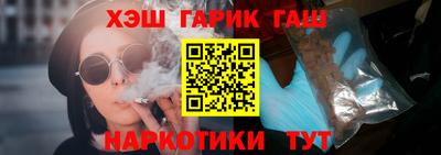Альфа ПВП Заволжье