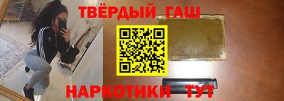 apvp Апрелевка