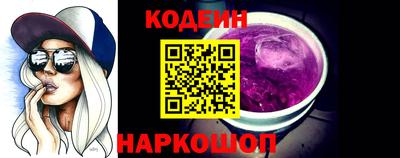 марихуана Гусь-Хрустальный