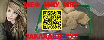 Альфа ПВП Заволжье