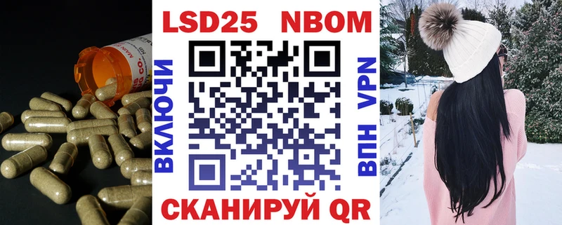 где купить наркотик Печора Лсд 25 экстази ecstasy