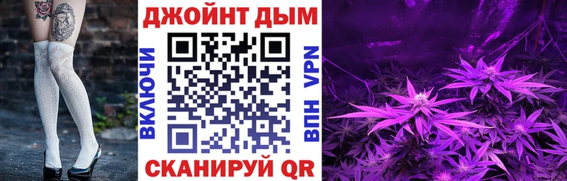Шишки марихуана Ganja  Печора 